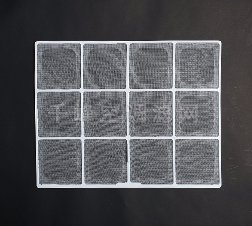 海爾空調過濾網